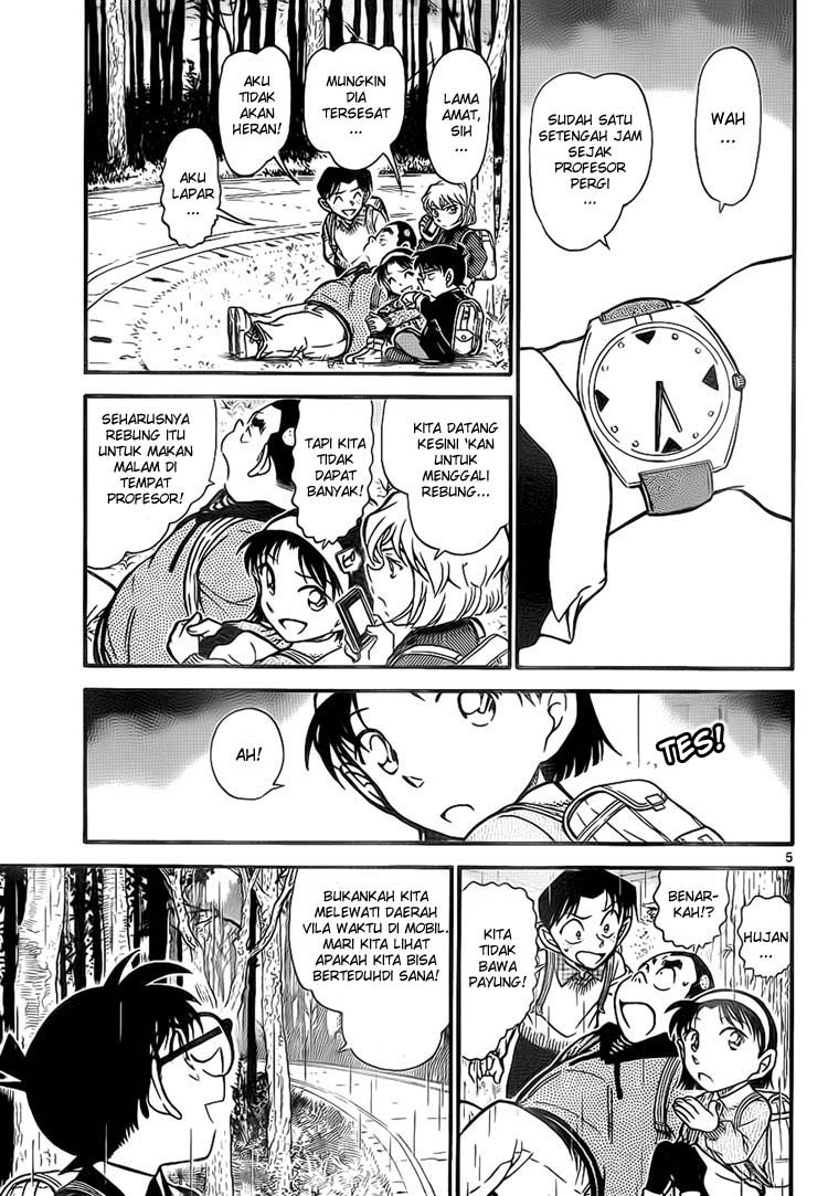 detective-conan - Chapter: 728
