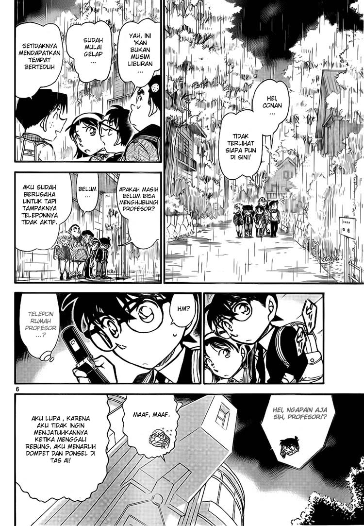 detective-conan - Chapter: 728