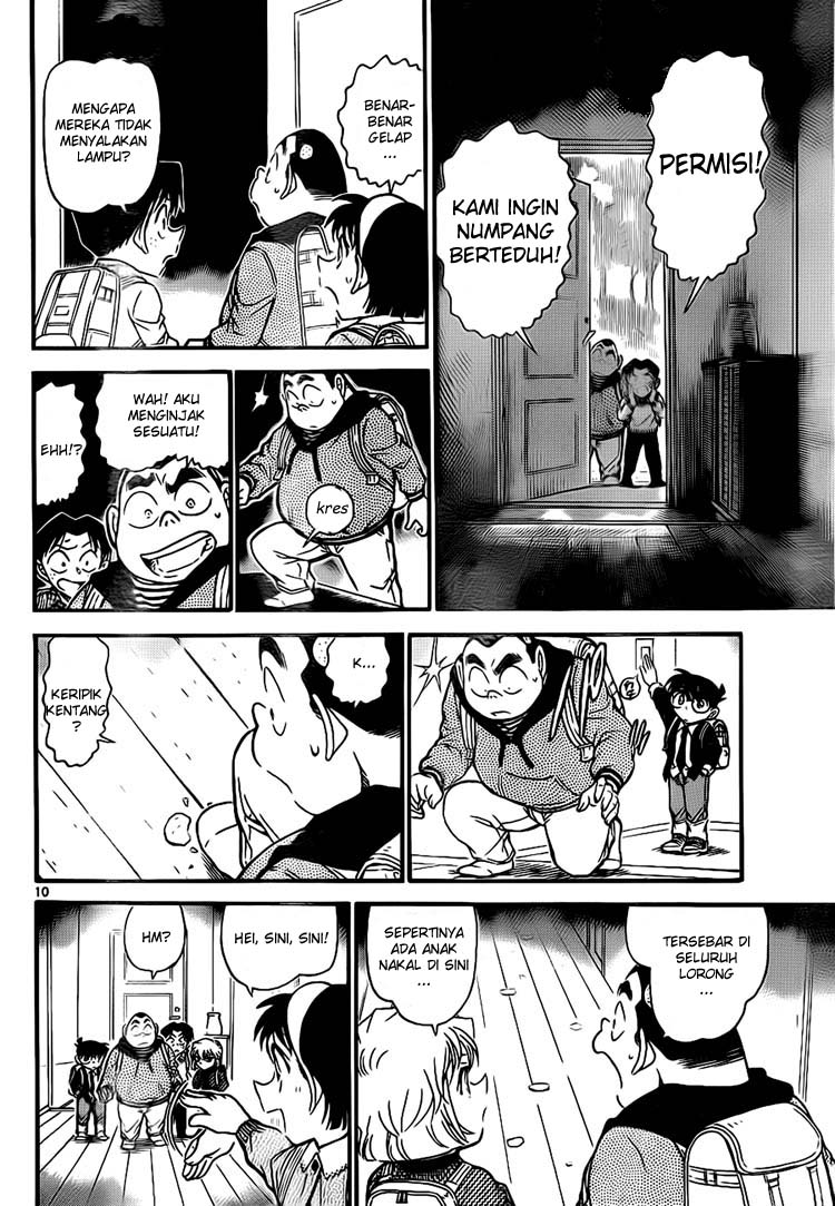 detective-conan - Chapter: 728