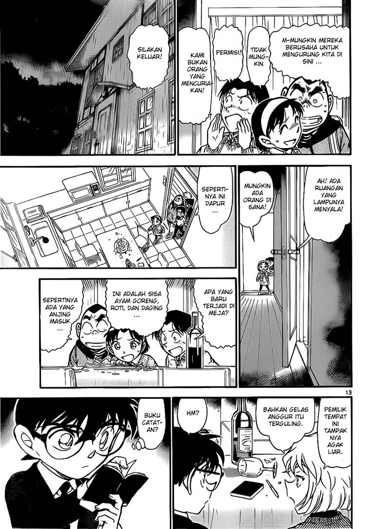 detective-conan - Chapter: 728