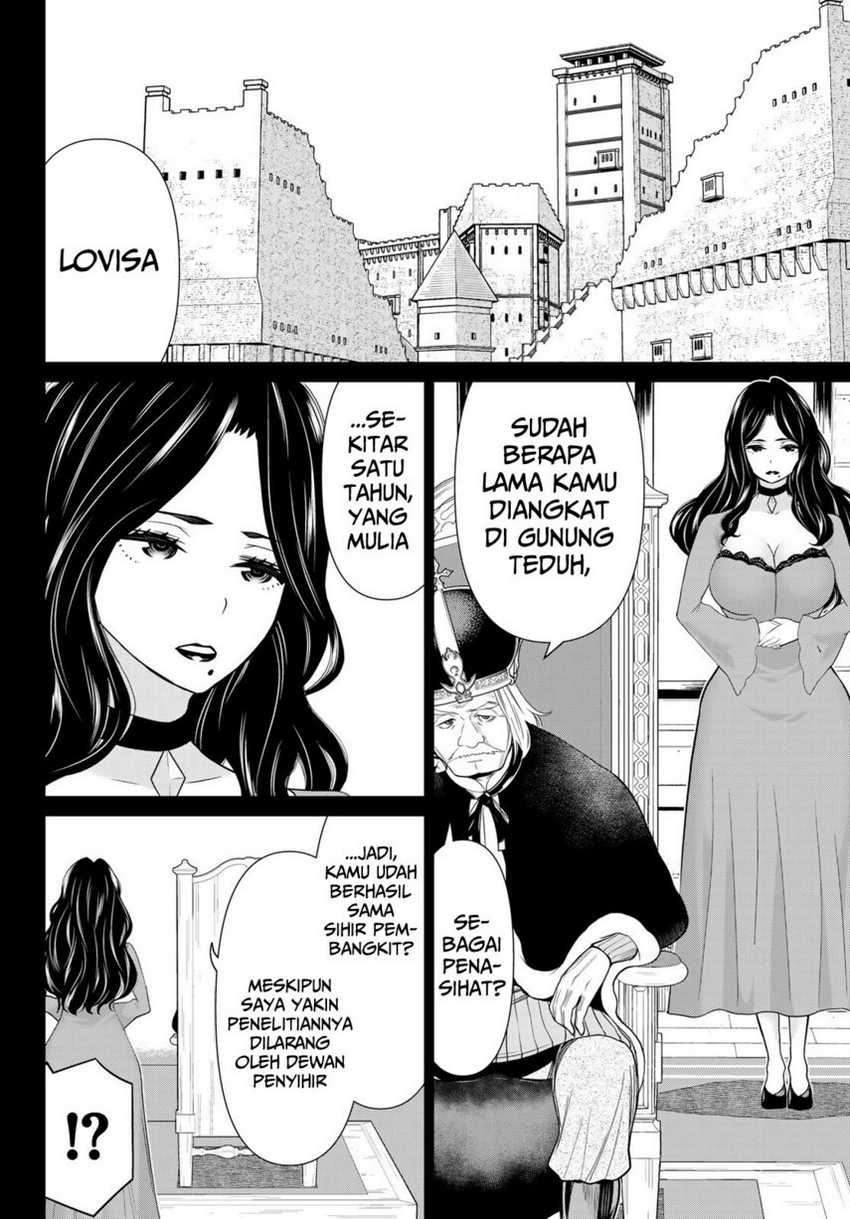 jikan-teishi-yuusha - Chapter: 19