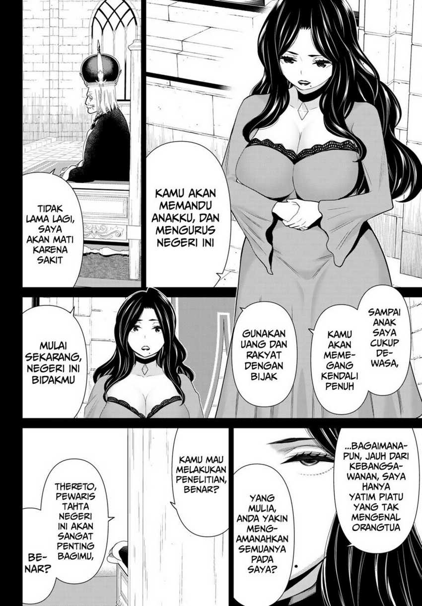 jikan-teishi-yuusha - Chapter: 19