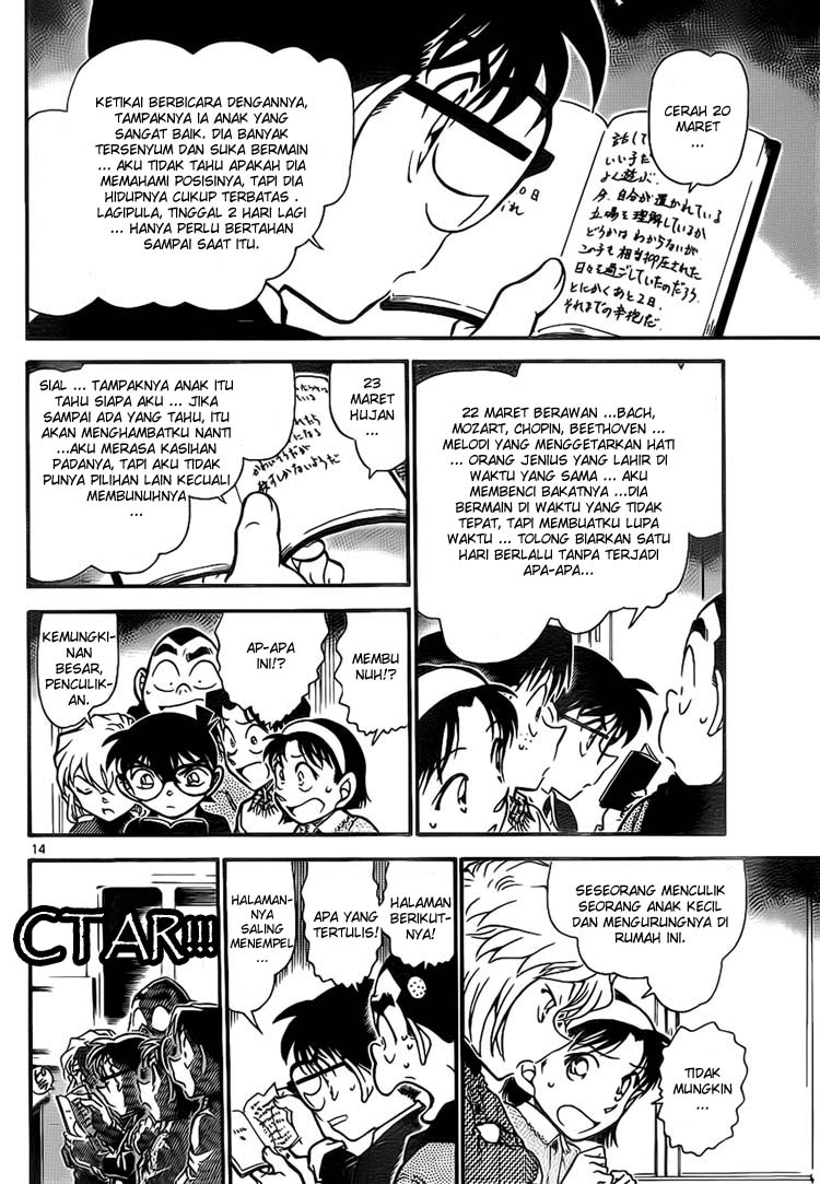 detective-conan - Chapter: 728