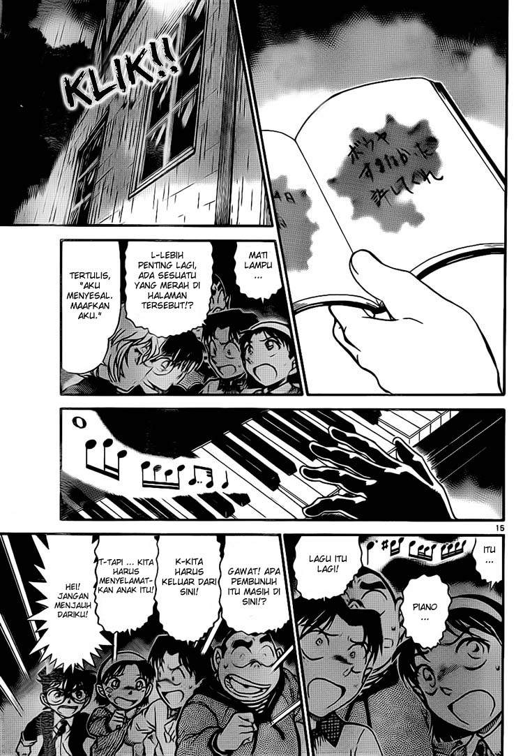 detective-conan - Chapter: 728