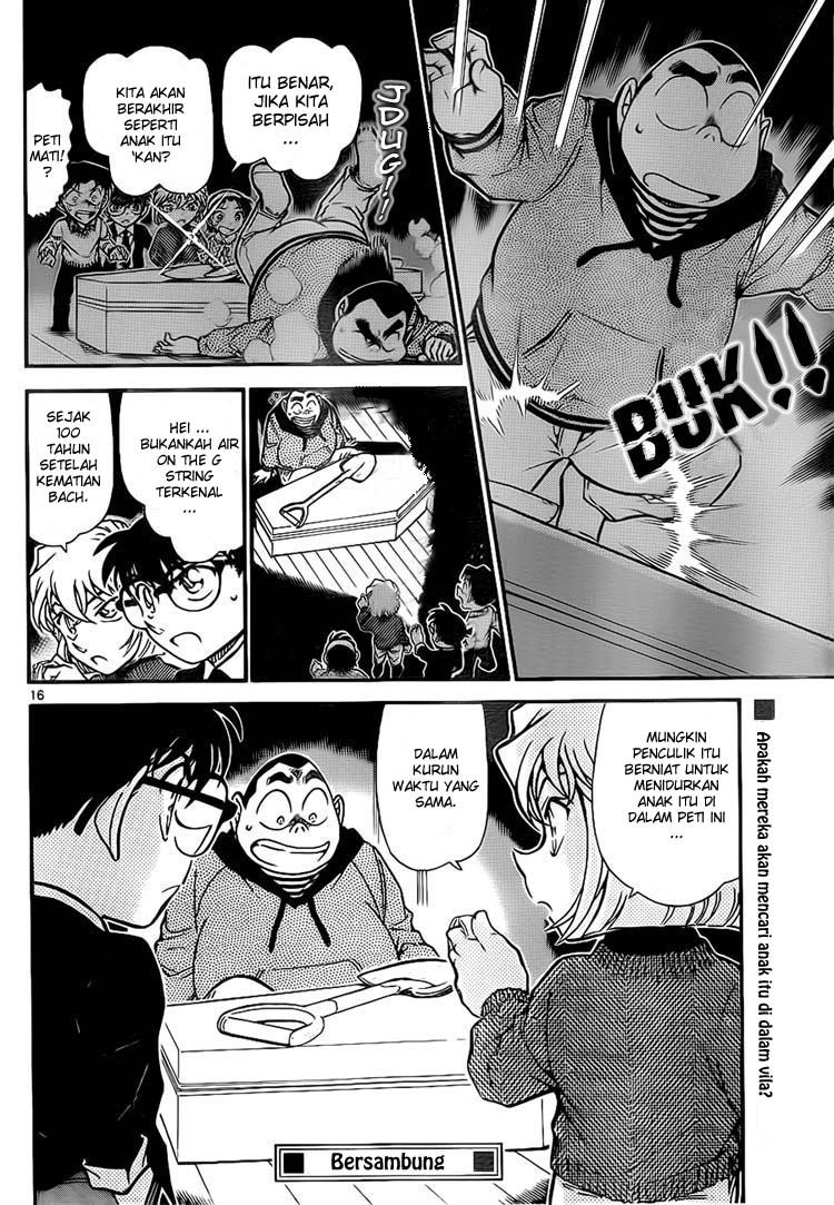 detective-conan - Chapter: 728