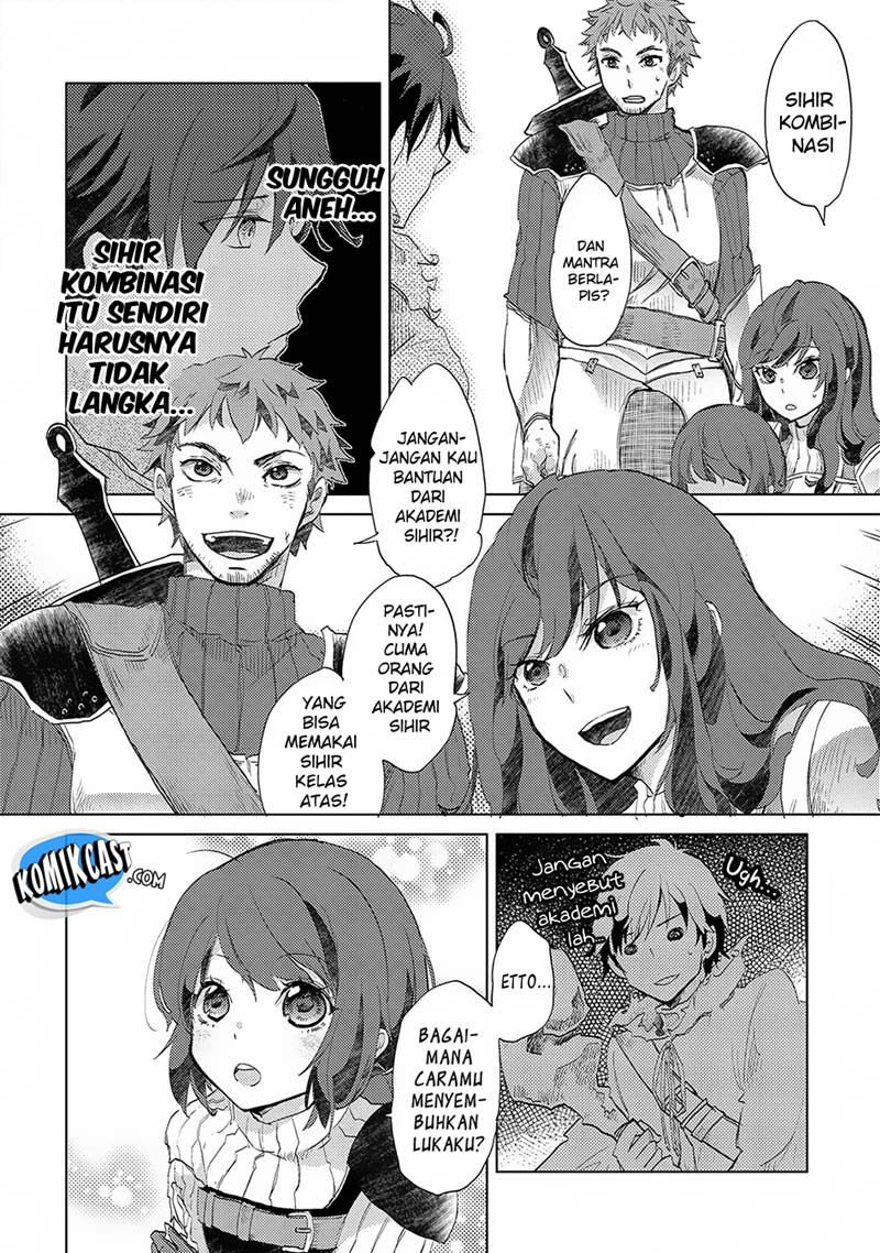 yuukyuu-no-gusha-asley-no-kenja-no-susume - Chapter: 2