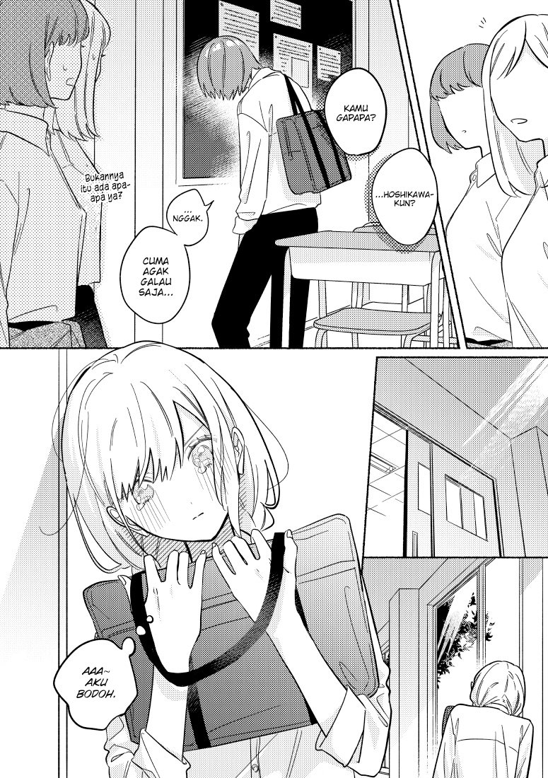 tonari-no-kimi-ga-ichiban-kawaii - Chapter: 23