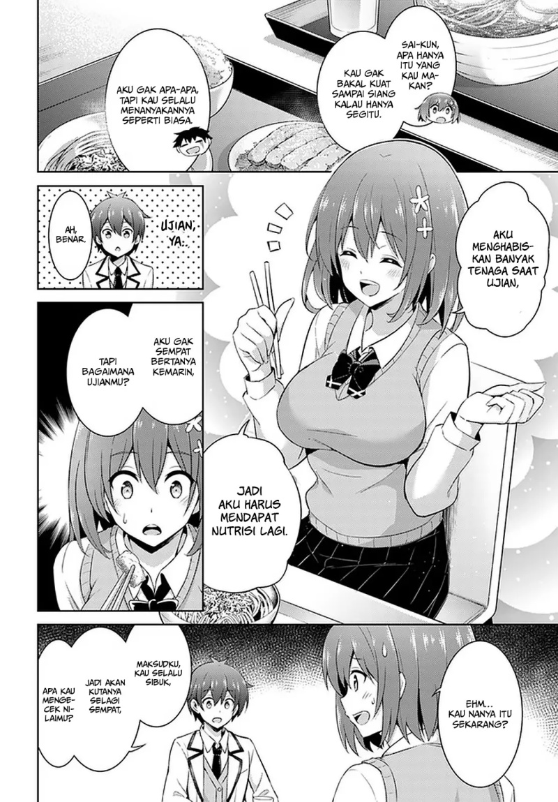 boku-no-kanojo-sensei - Chapter: 17