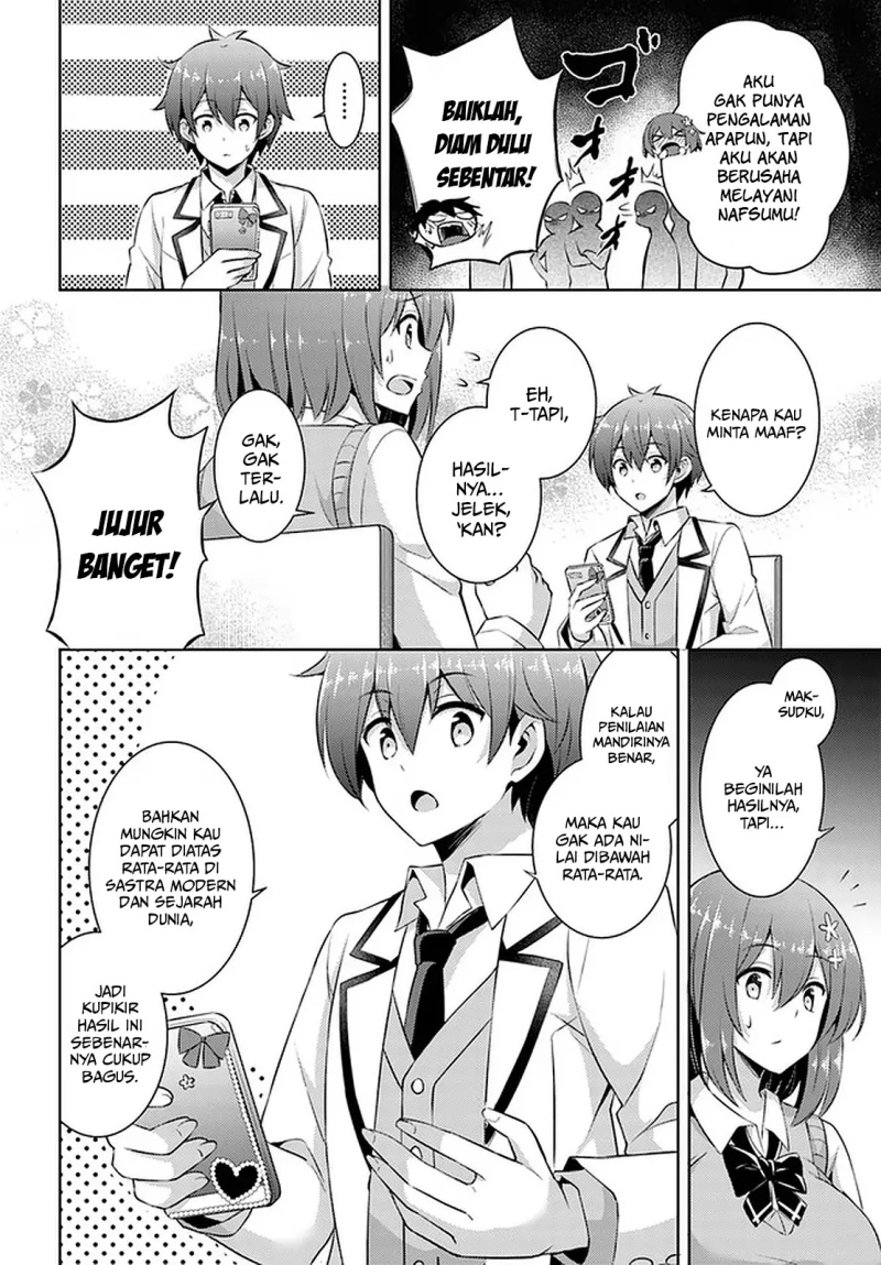 boku-no-kanojo-sensei - Chapter: 17