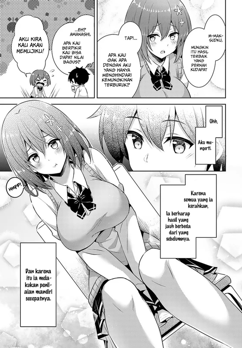 boku-no-kanojo-sensei - Chapter: 17