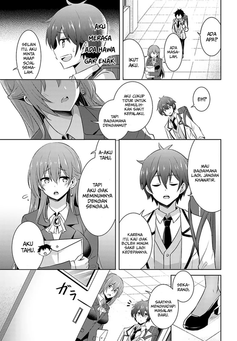 boku-no-kanojo-sensei - Chapter: 17