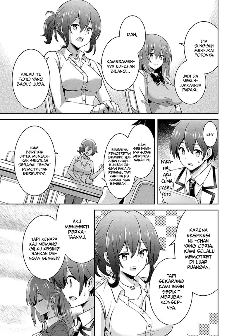 boku-no-kanojo-sensei - Chapter: 17