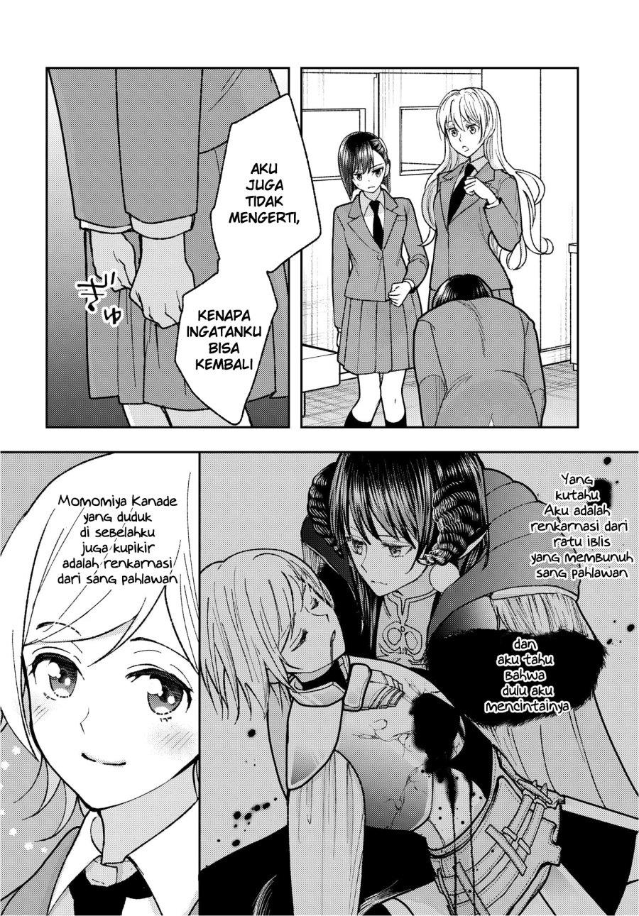 ashita-mo-mata-yuusha-no-tonari - Chapter: 2