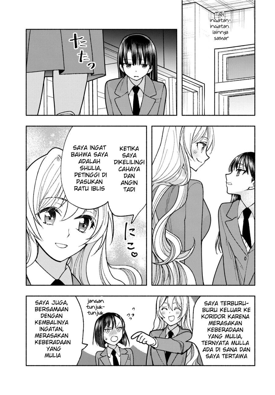 ashita-mo-mata-yuusha-no-tonari - Chapter: 2