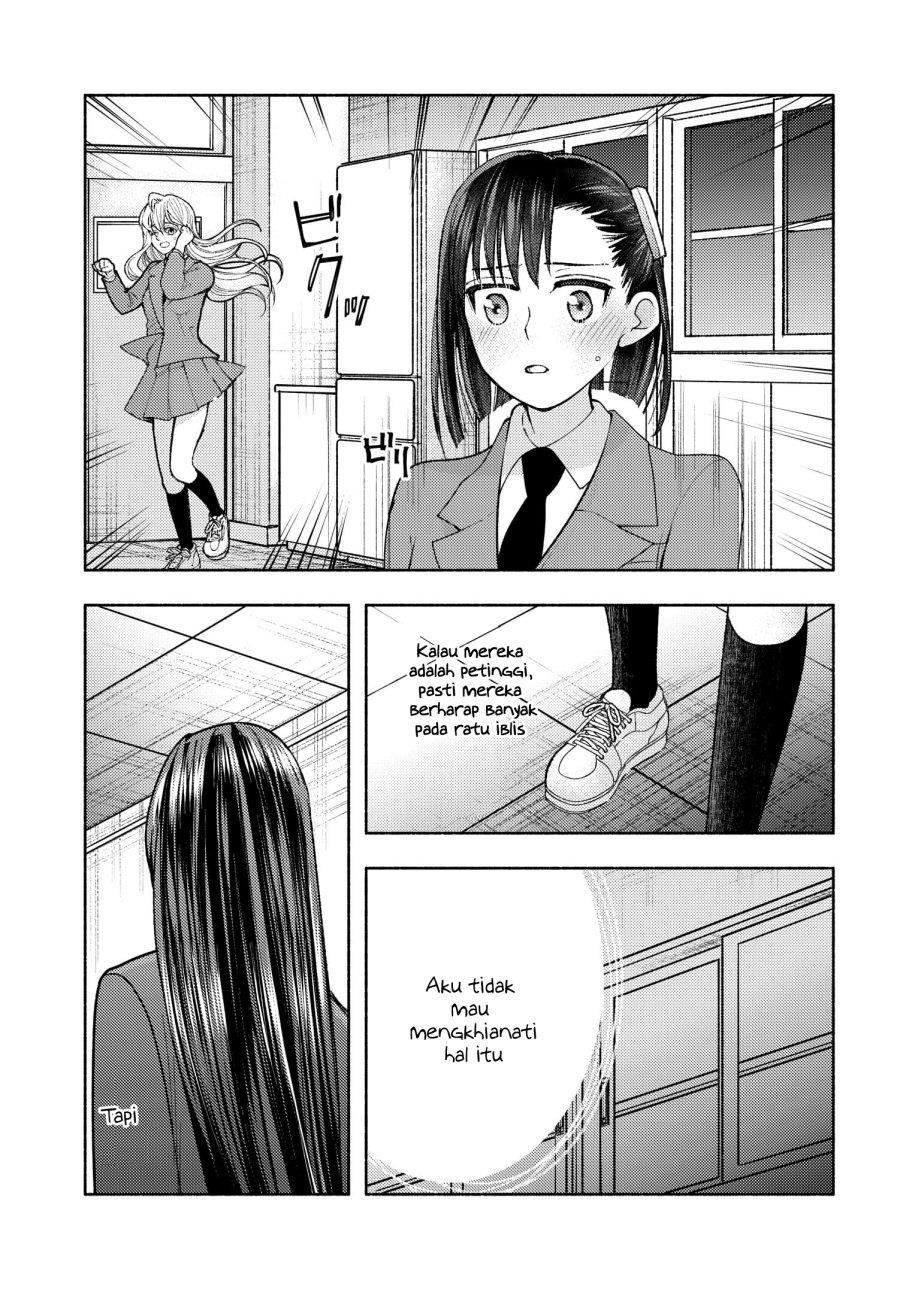 ashita-mo-mata-yuusha-no-tonari - Chapter: 2