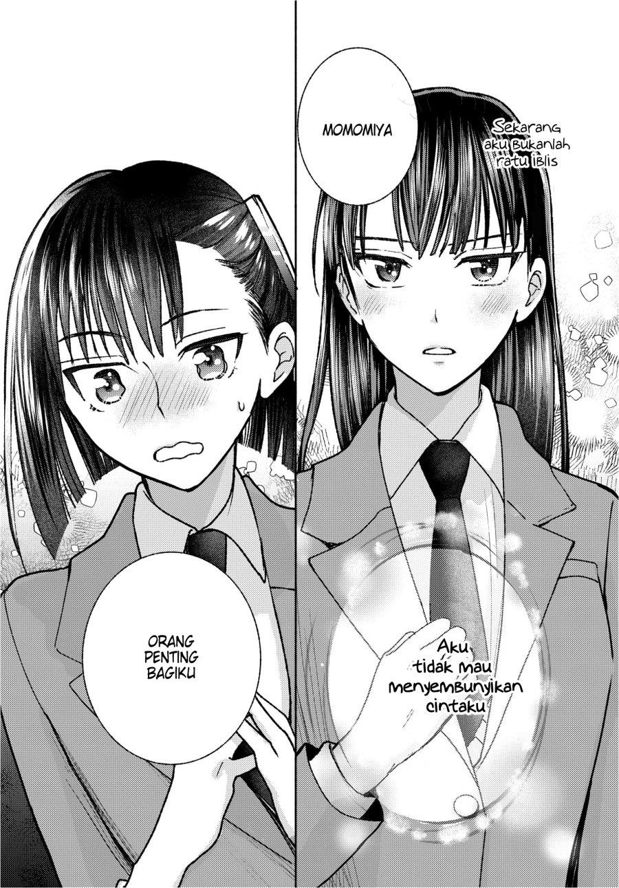 ashita-mo-mata-yuusha-no-tonari - Chapter: 2