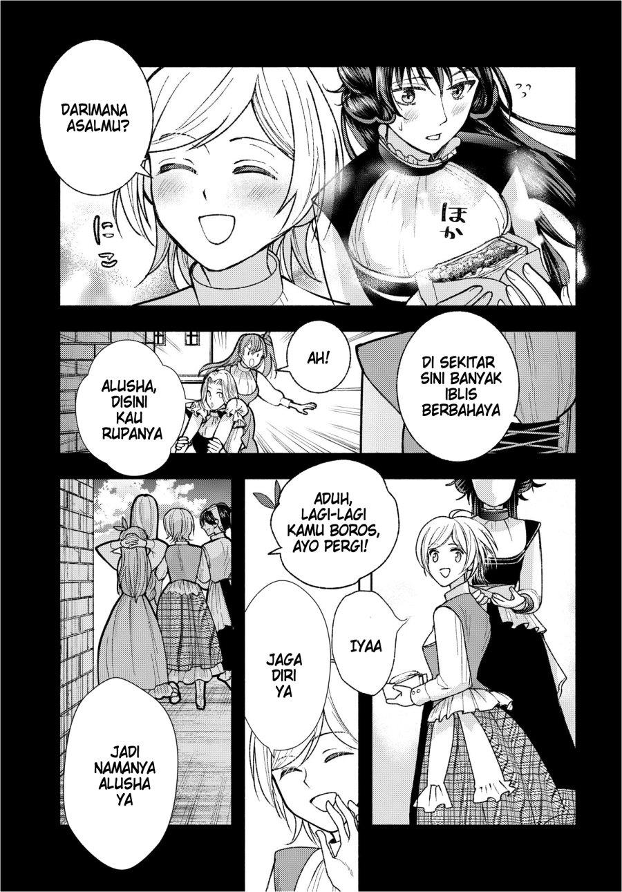 ashita-mo-mata-yuusha-no-tonari - Chapter: 2