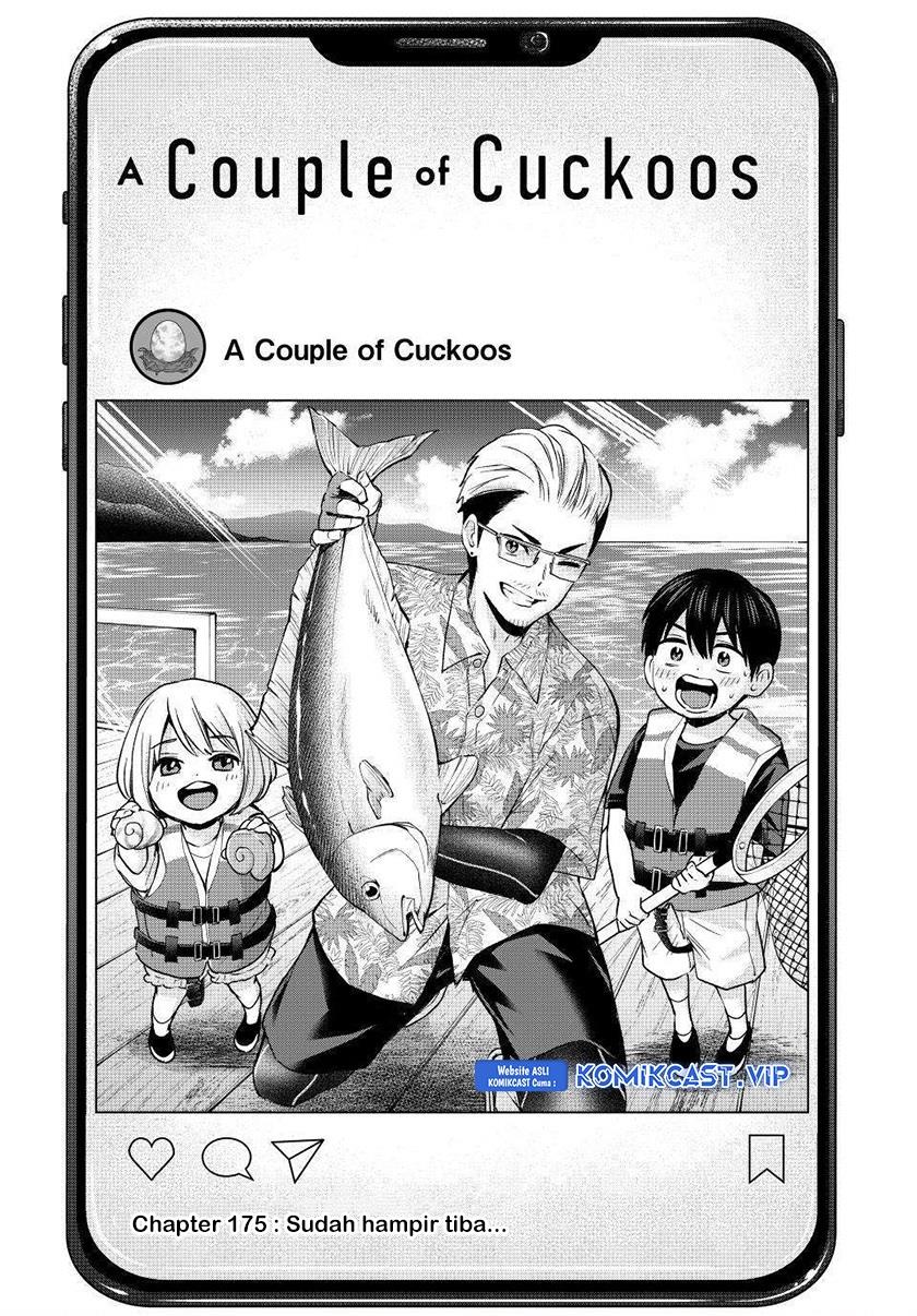 kakkou-no-iinazuke - Chapter: 175