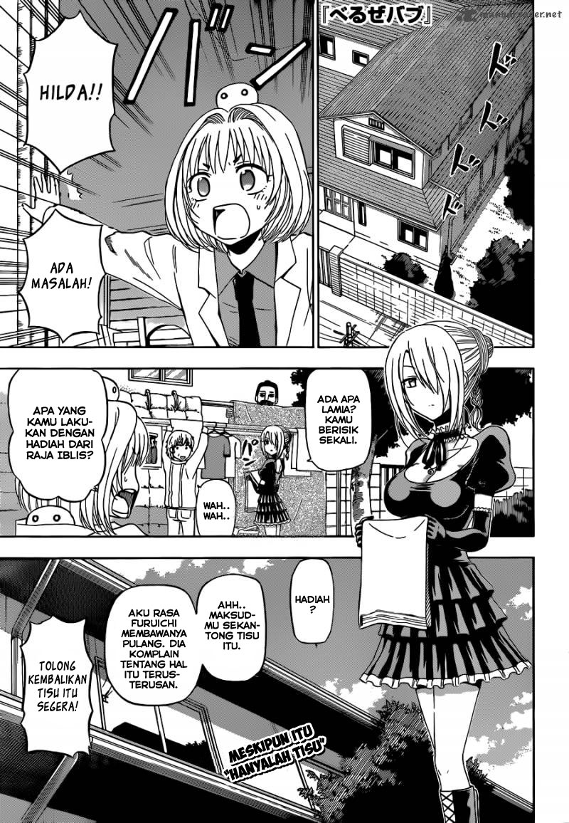 beelzebub - Chapter: 169