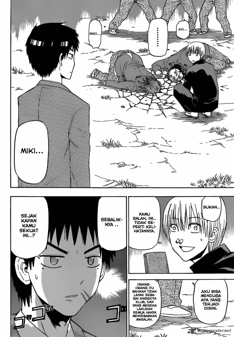 beelzebub - Chapter: 169