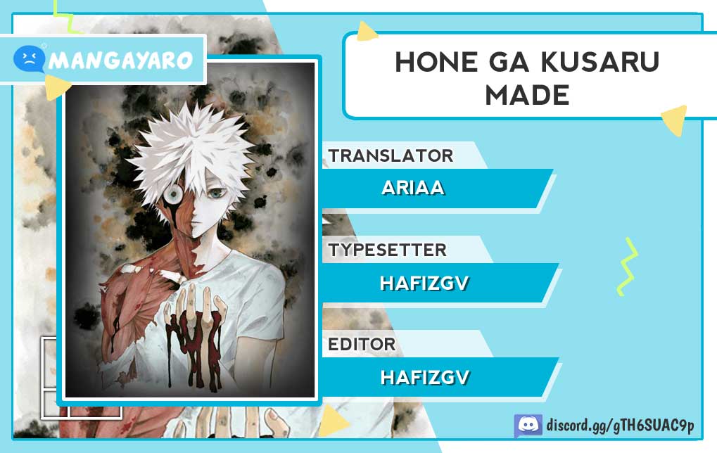 hone-ga-kusaru-made - Chapter: 2