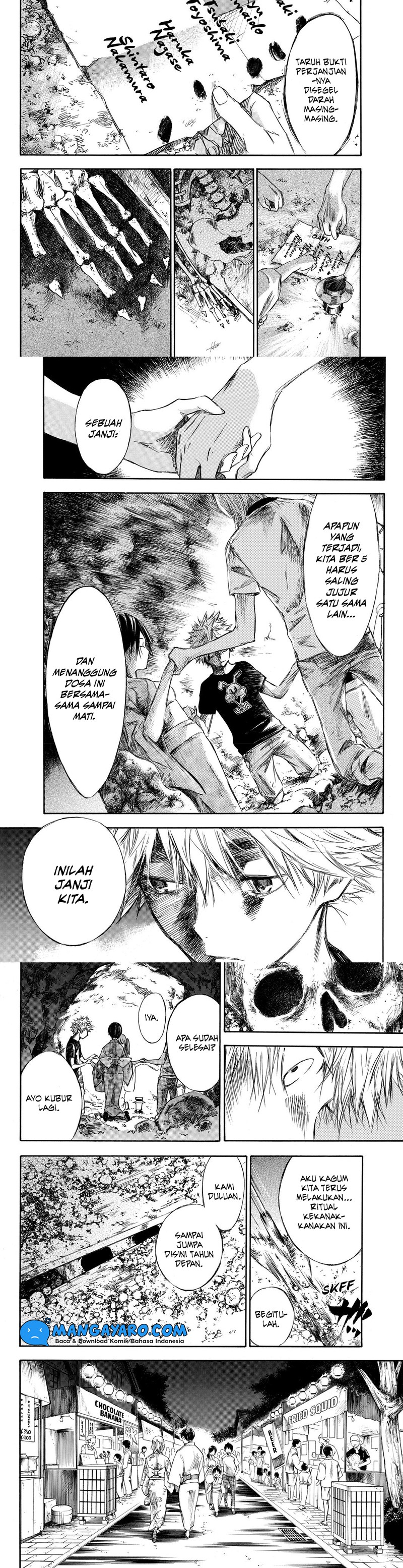 hone-ga-kusaru-made - Chapter: 2