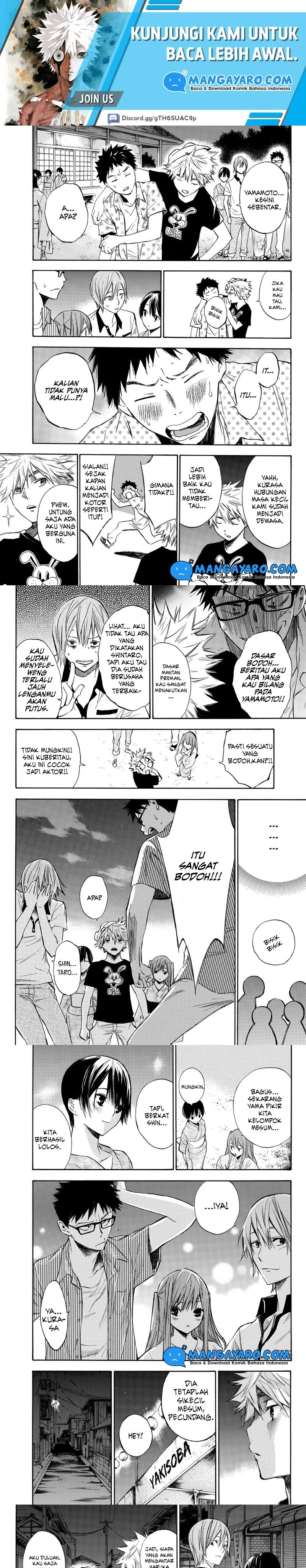 hone-ga-kusaru-made - Chapter: 2