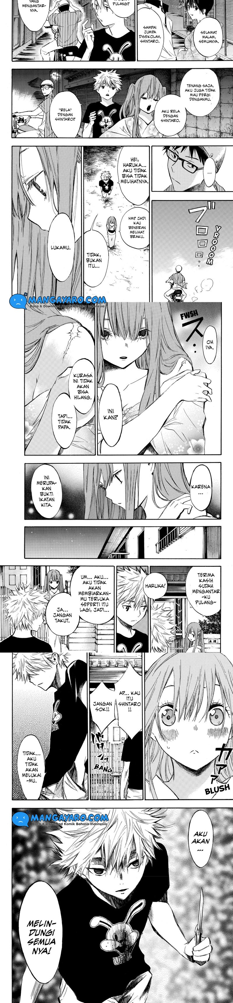 hone-ga-kusaru-made - Chapter: 2