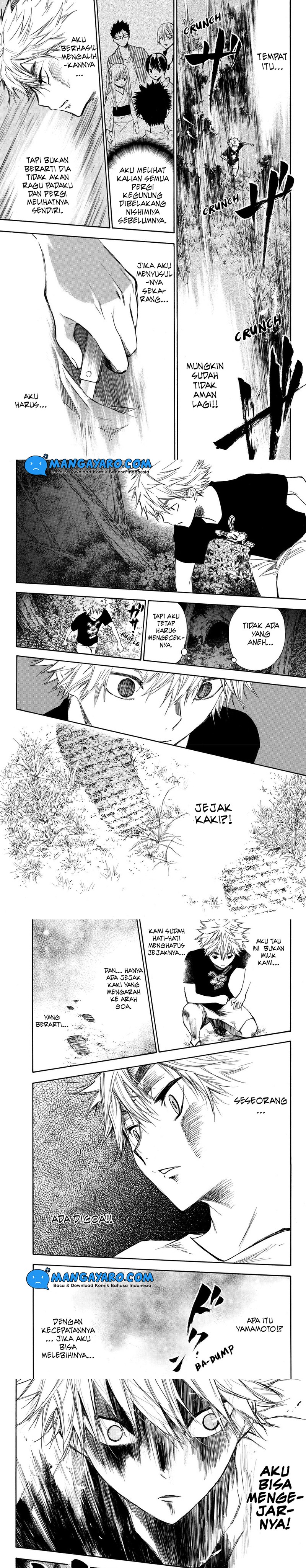 hone-ga-kusaru-made - Chapter: 2