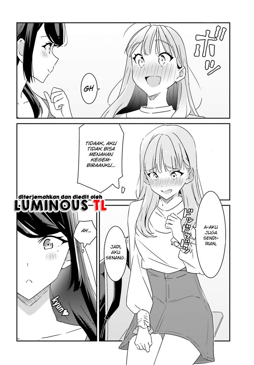 dore-ga-koi-ka-ga-wakaranai - Chapter: 1