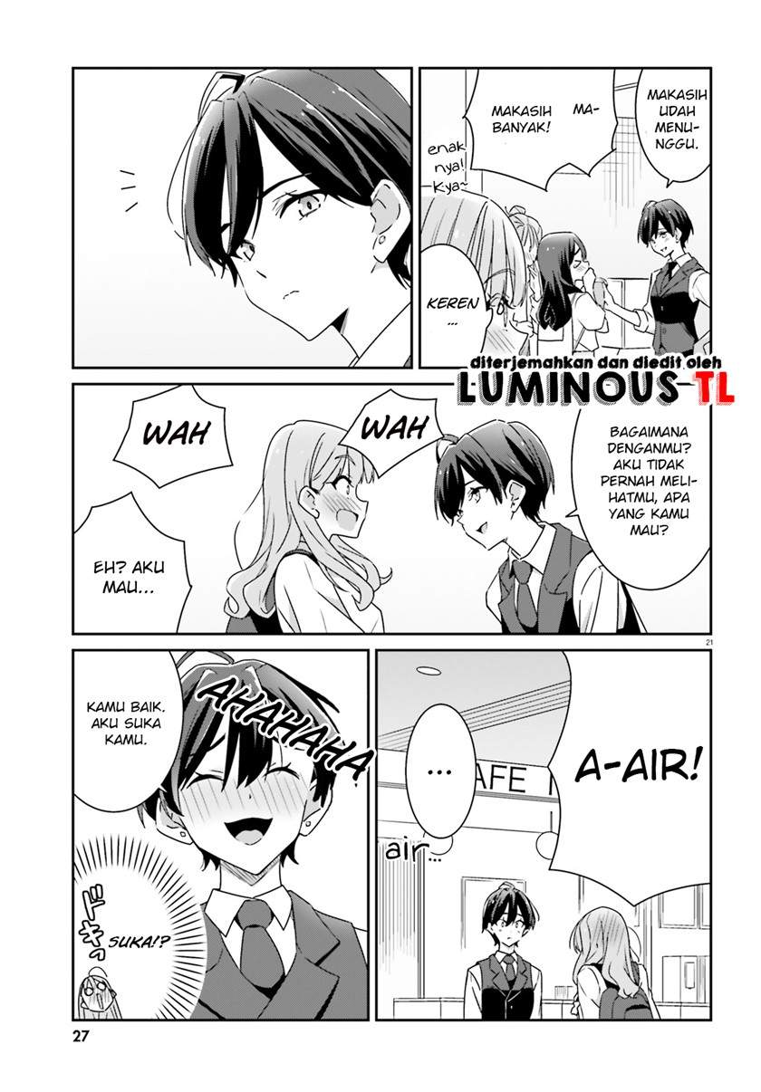 dore-ga-koi-ka-ga-wakaranai - Chapter: 1