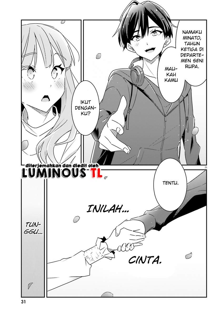 dore-ga-koi-ka-ga-wakaranai - Chapter: 1