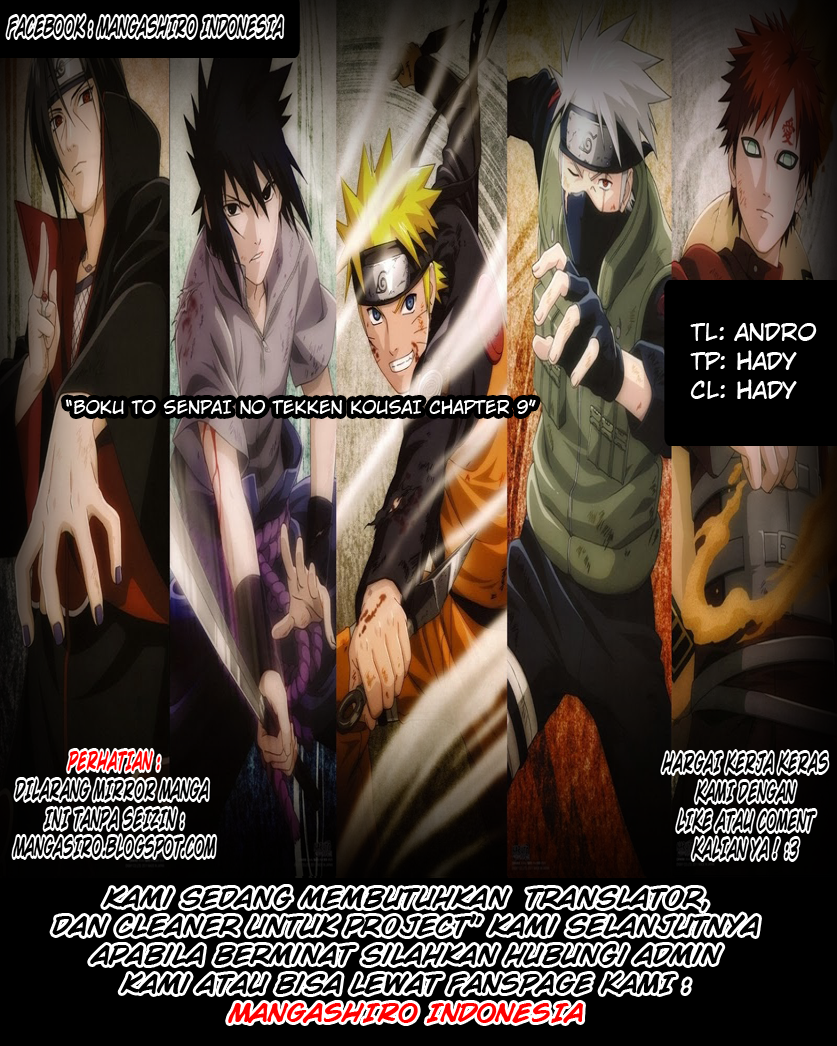 boku-to-senpai-no-tekken-kousai - Chapter: 09