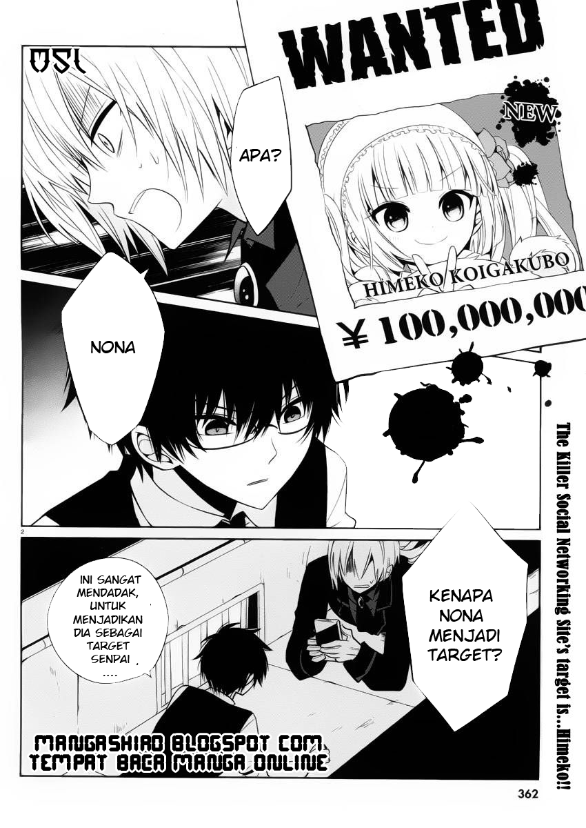 boku-to-senpai-no-tekken-kousai - Chapter: 09