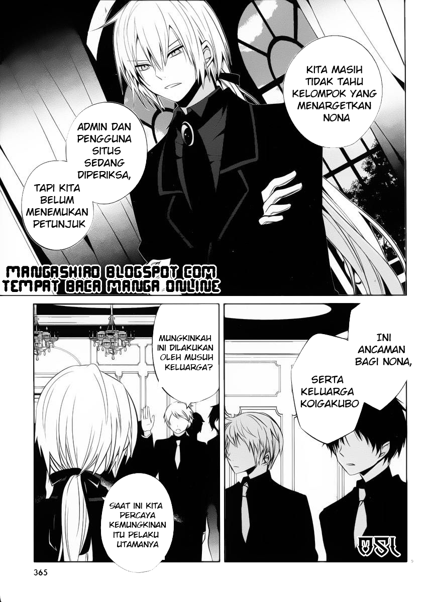 boku-to-senpai-no-tekken-kousai - Chapter: 09