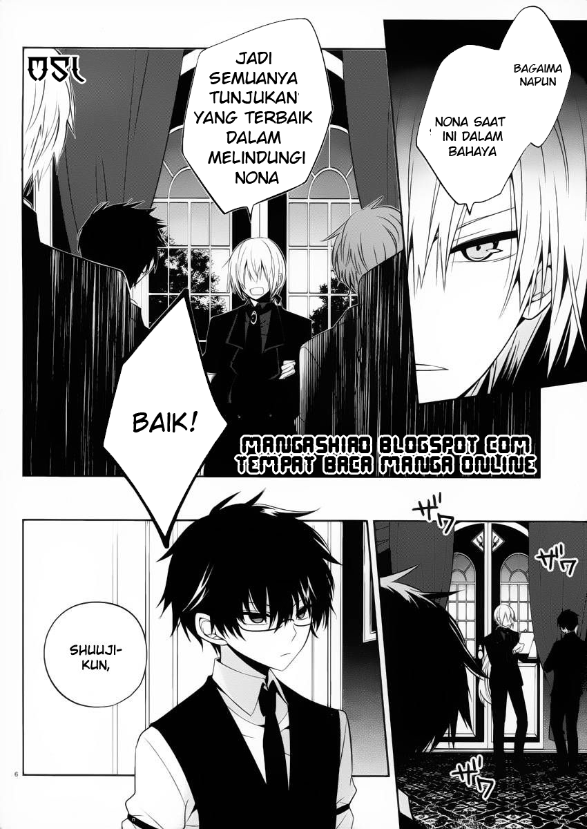 boku-to-senpai-no-tekken-kousai - Chapter: 09
