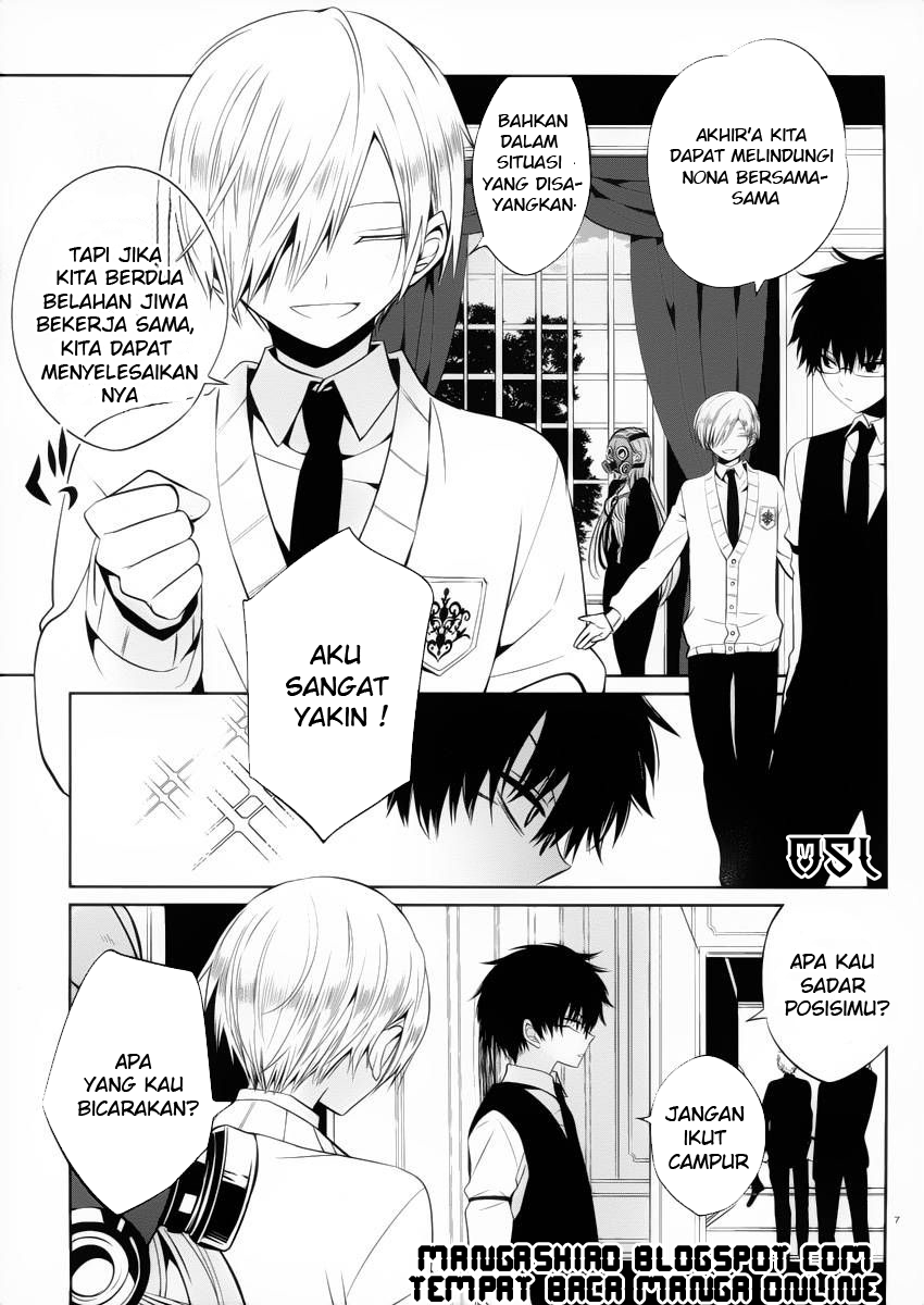 boku-to-senpai-no-tekken-kousai - Chapter: 09