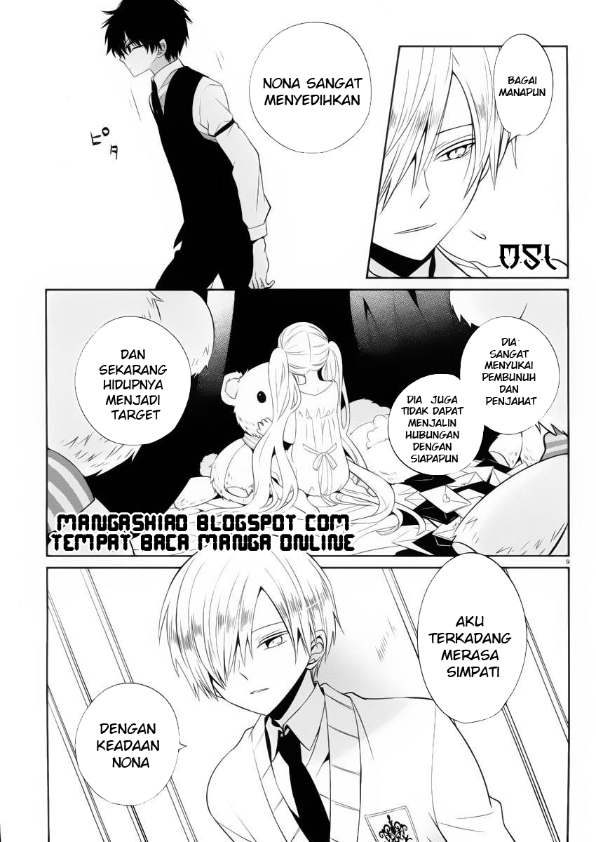 boku-to-senpai-no-tekken-kousai - Chapter: 09