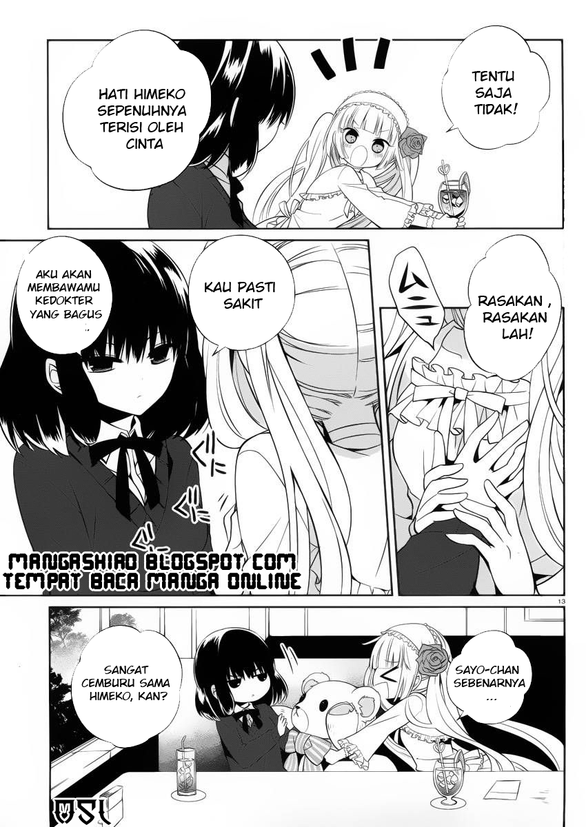 boku-to-senpai-no-tekken-kousai - Chapter: 09