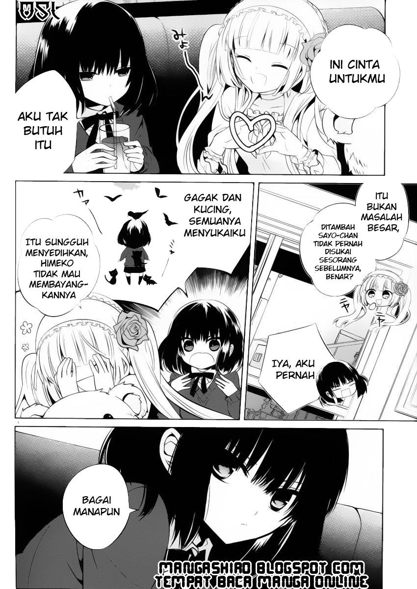 boku-to-senpai-no-tekken-kousai - Chapter: 09