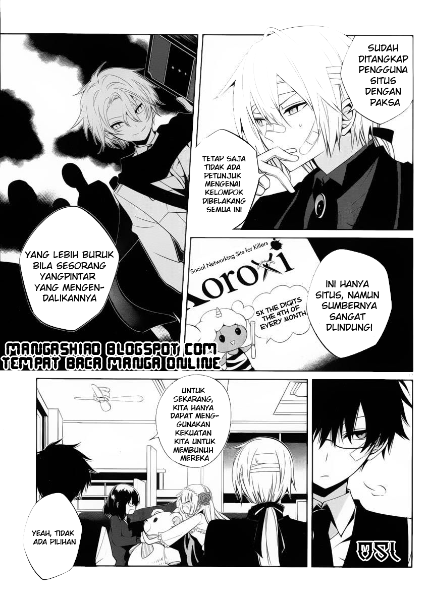 boku-to-senpai-no-tekken-kousai - Chapter: 09