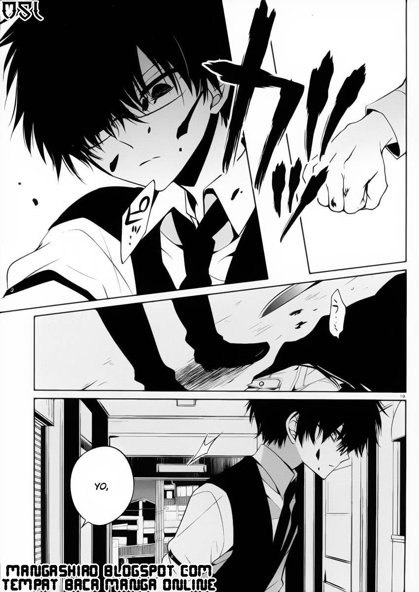 boku-to-senpai-no-tekken-kousai - Chapter: 09
