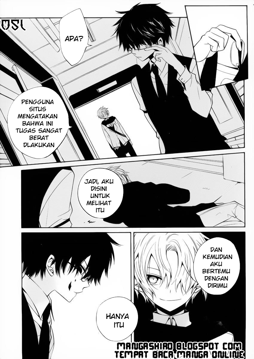 boku-to-senpai-no-tekken-kousai - Chapter: 09