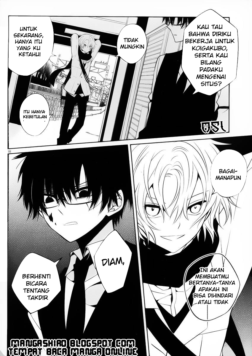 boku-to-senpai-no-tekken-kousai - Chapter: 09