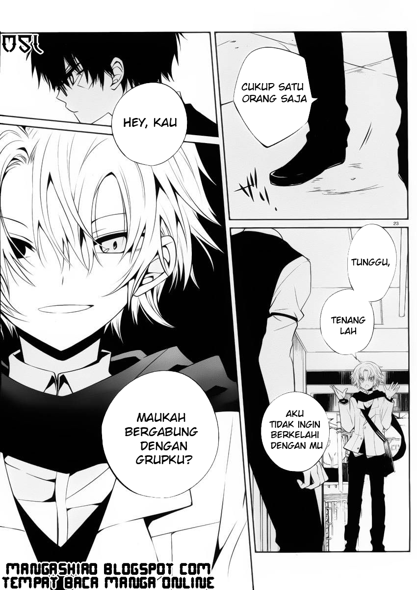 boku-to-senpai-no-tekken-kousai - Chapter: 09