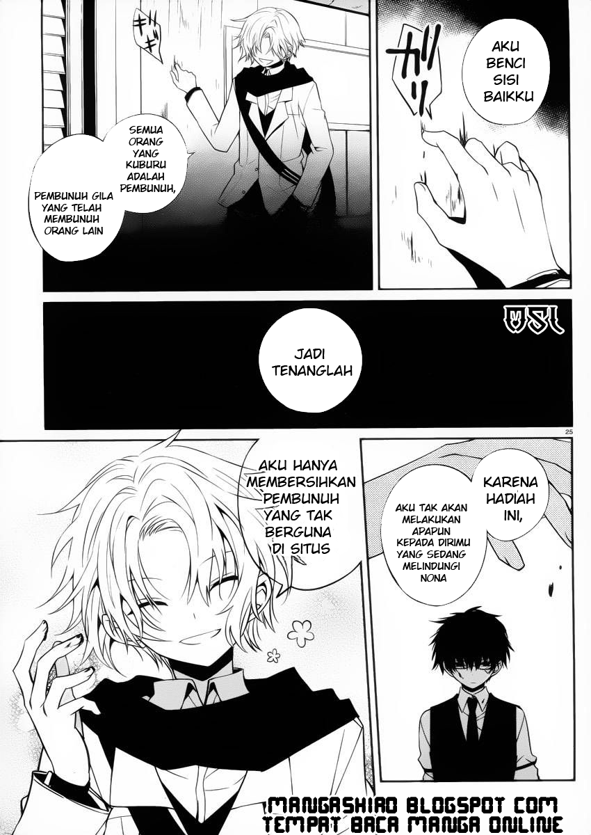 boku-to-senpai-no-tekken-kousai - Chapter: 09