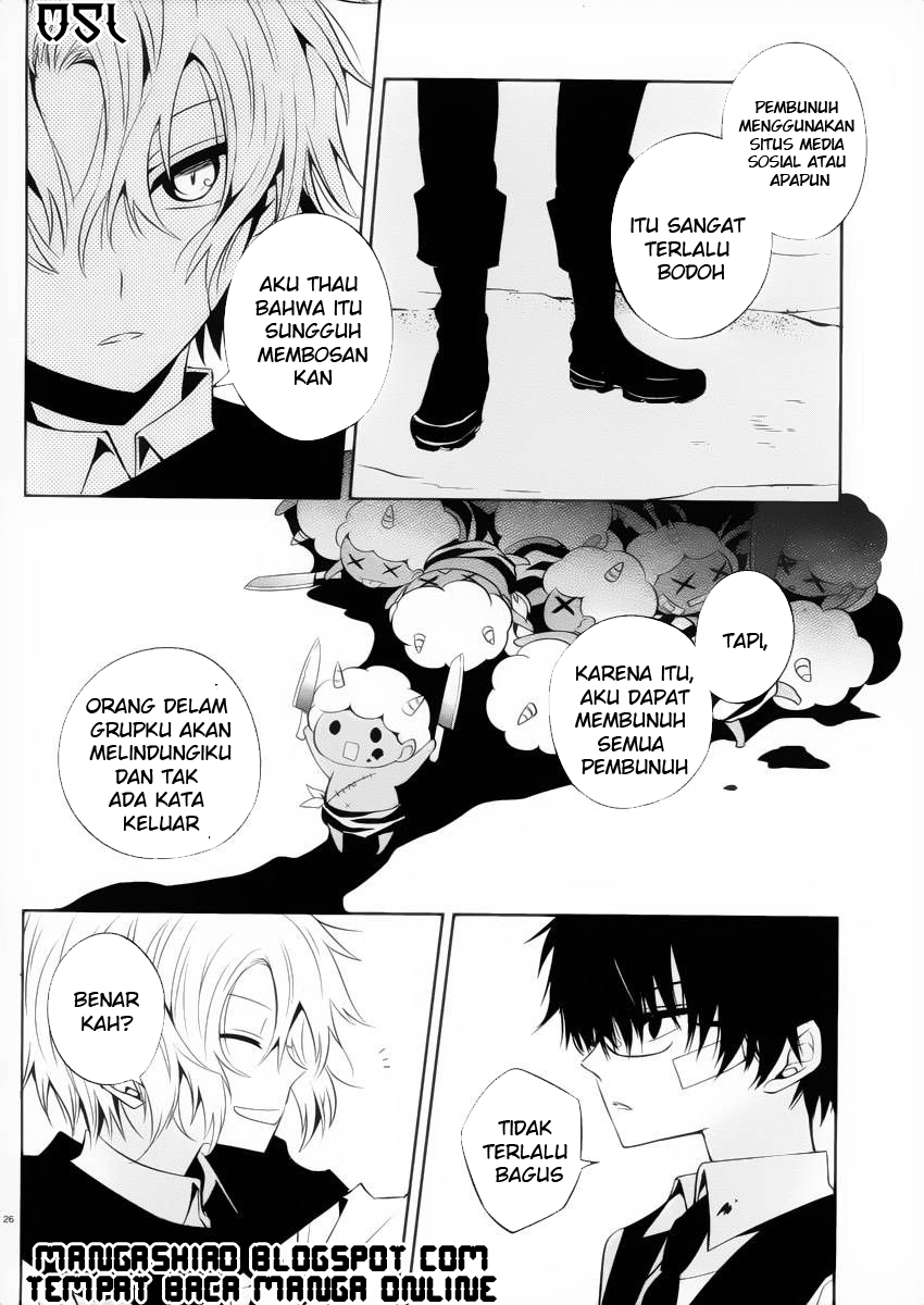 boku-to-senpai-no-tekken-kousai - Chapter: 09