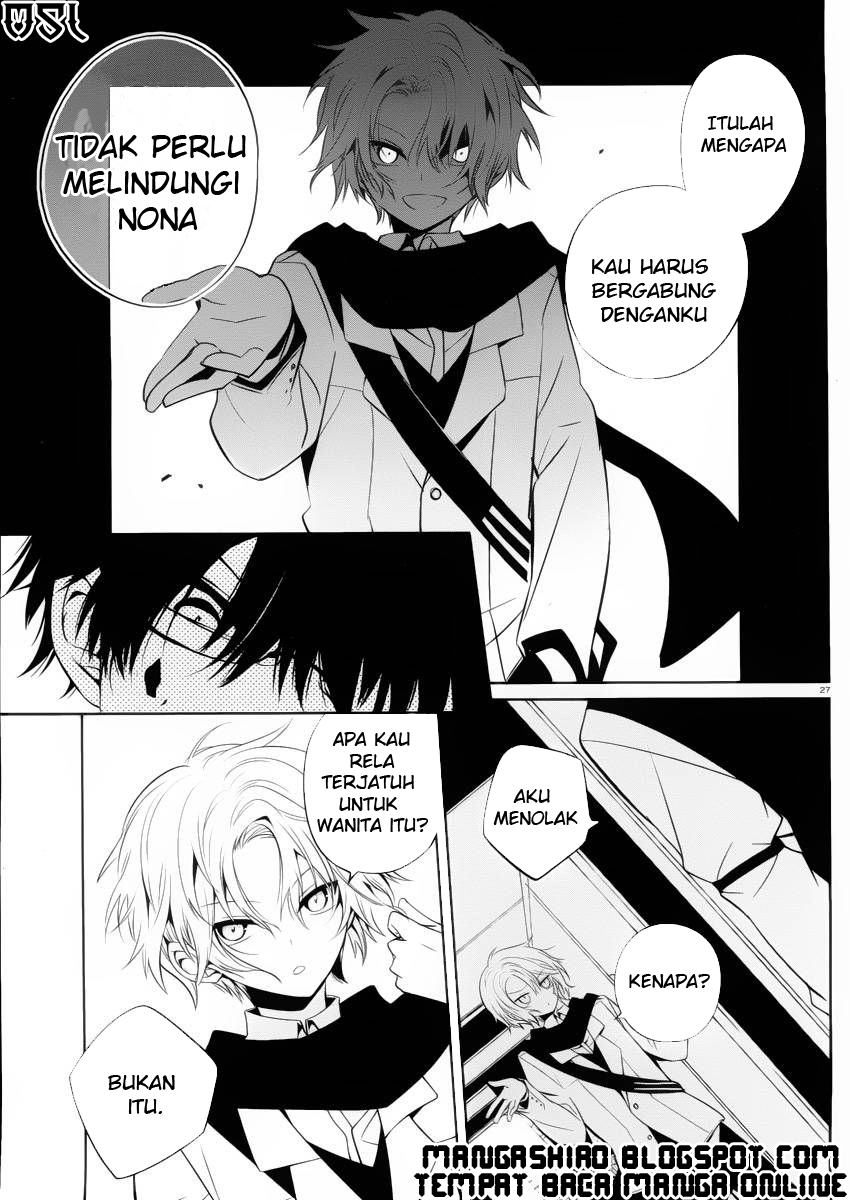 boku-to-senpai-no-tekken-kousai - Chapter: 09
