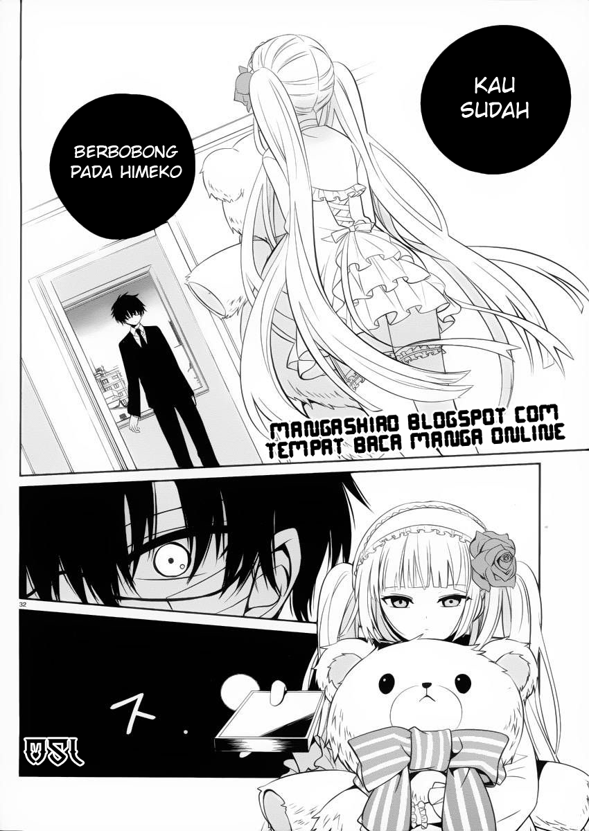 boku-to-senpai-no-tekken-kousai - Chapter: 09