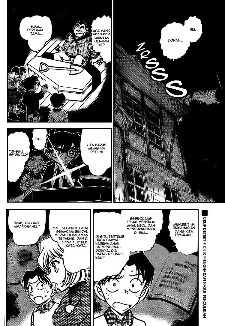 detective-conan - Chapter: 729